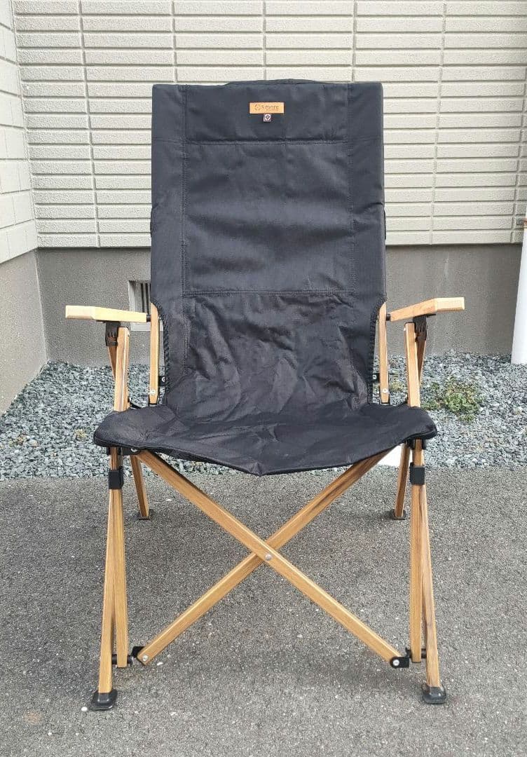 S'more スモア ハイバックリクライニングチェア ブラック アウトドア