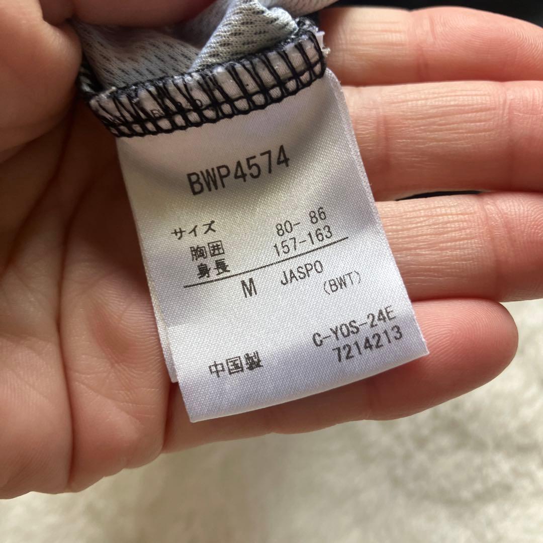 バボラ　テニスウエア　セットアップ売り