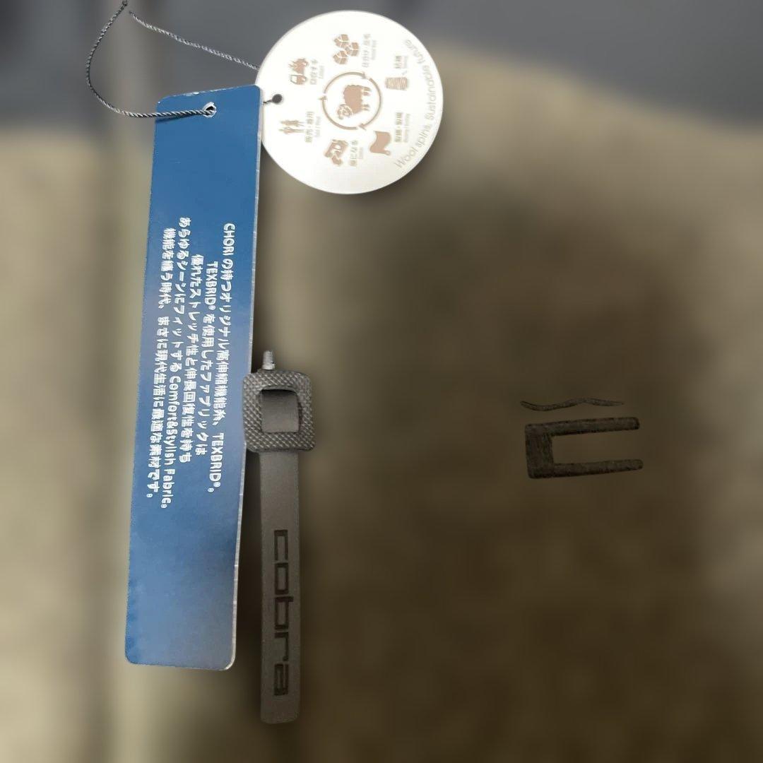 新品　コブラ　プーマ　メンズ ゴルフ ベスト L