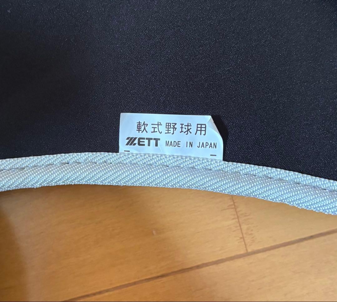 キャッチャー防具4点セット　ZETT2025 秋冬モデル