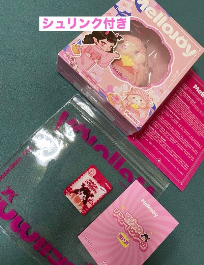 Mellojoy メロジョイ 桜シーズン 桜 サクラ 浴衣 浴衣羊