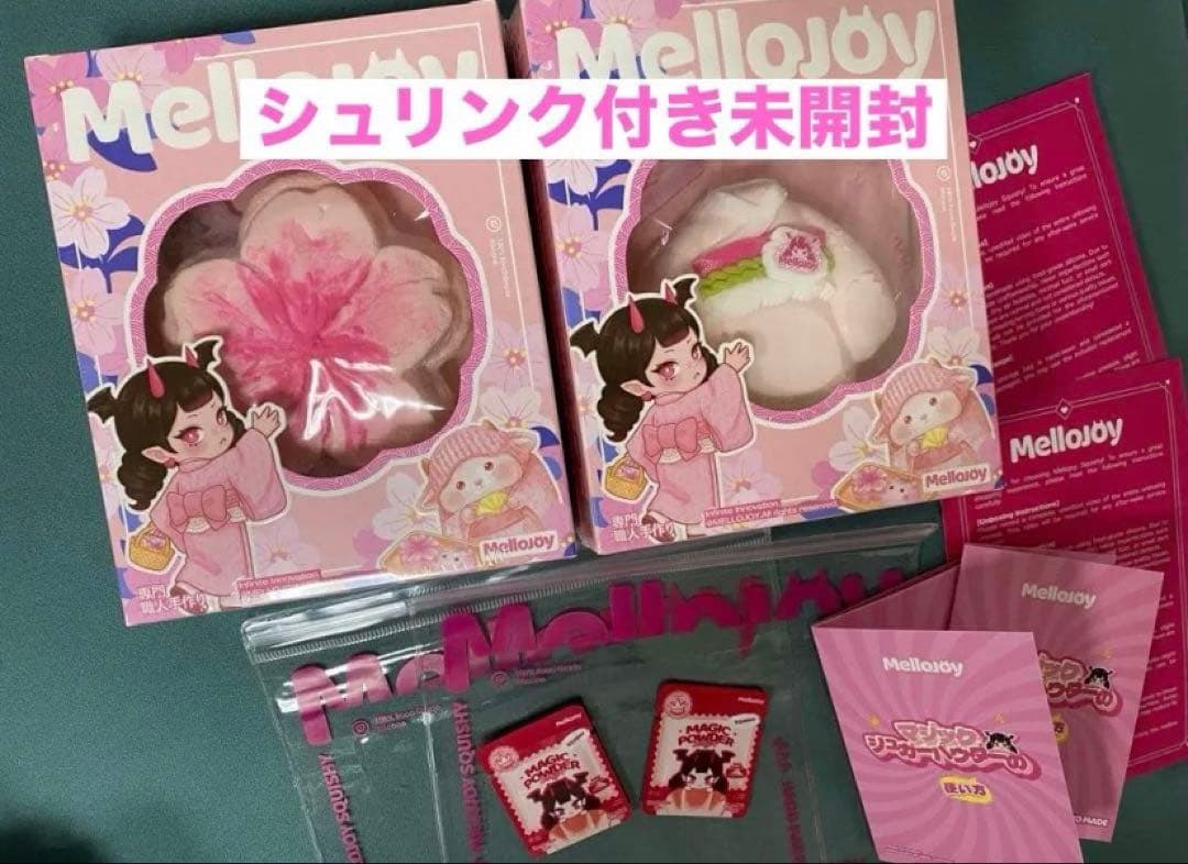 Mellojoy メロジョイ 桜シーズン 桜 サクラ 浴衣 浴衣羊