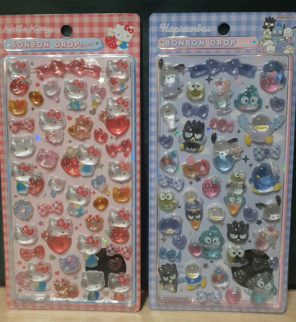 【正規品】ボンボンドロップシール　第二弾　サンリオ　4枚セット