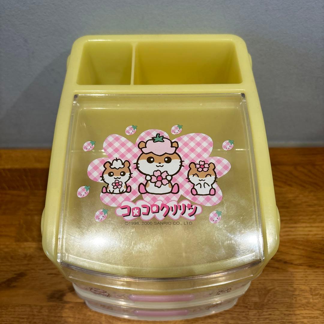 【値下げしました】平成レトロ　コロコロクリリン　ミニチェスト　小物入れ