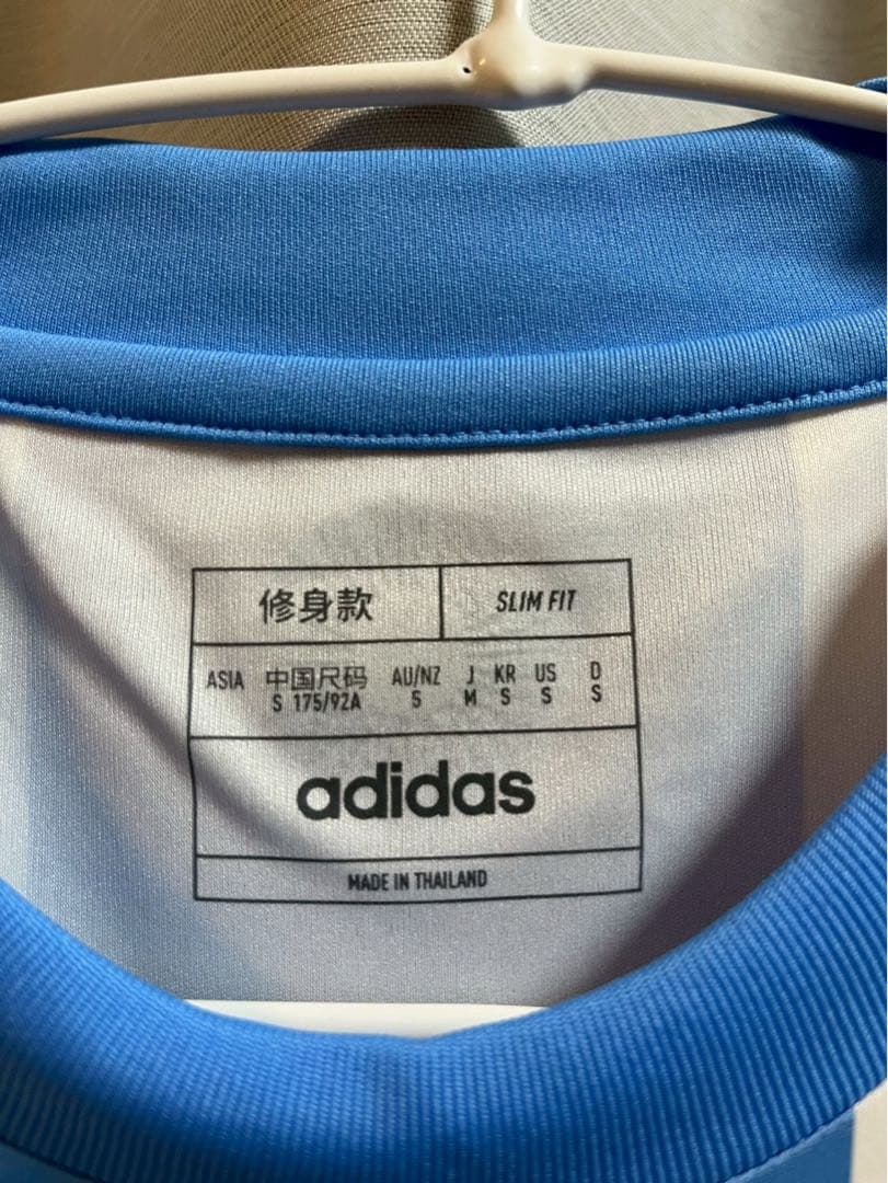 【正規品】アルゼンチン代表2024 メッシ　ユニフォーム
