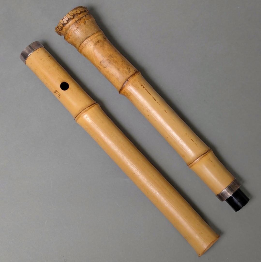 在銘　竹治　尺八　全長約67cm　二本継　現状品　竹製　和楽器