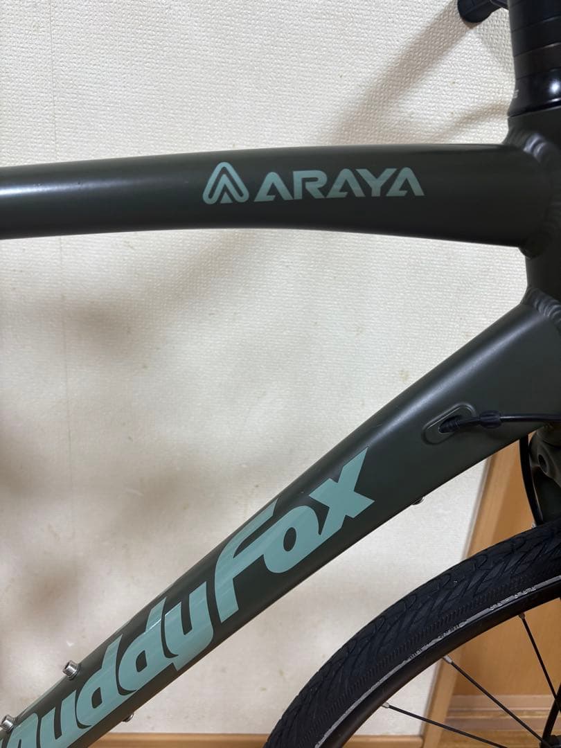 ★ARAYA Muddy for Xross★クロスバイク★2023★おまけ付★