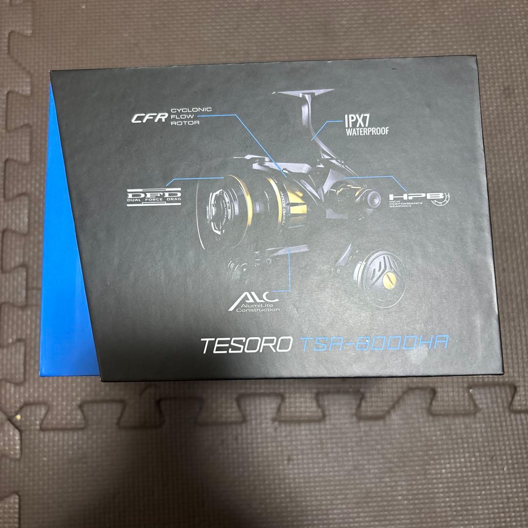 リール okuma TESORO TSR8000HA
