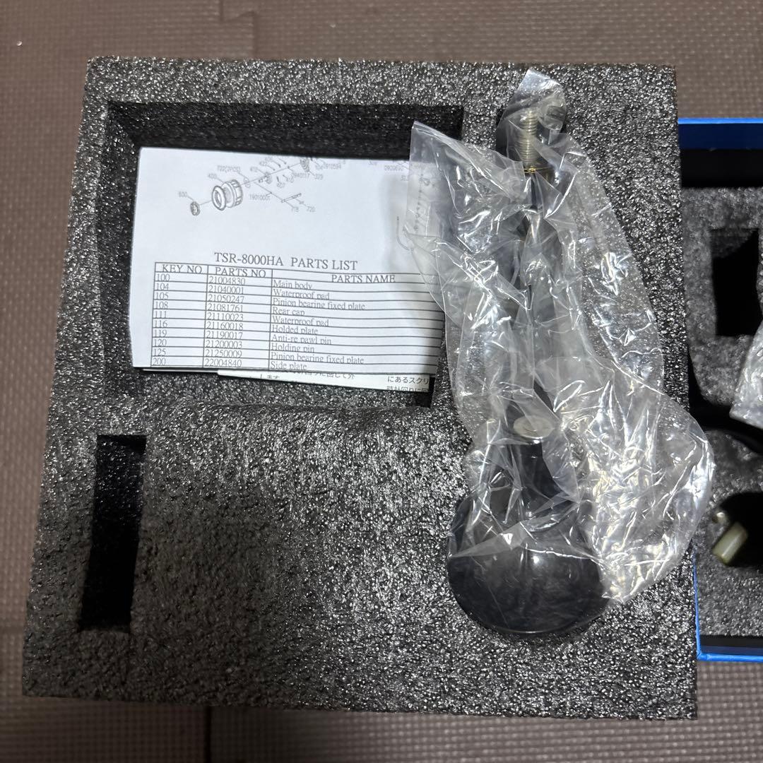リール okuma TESORO TSR8000HA