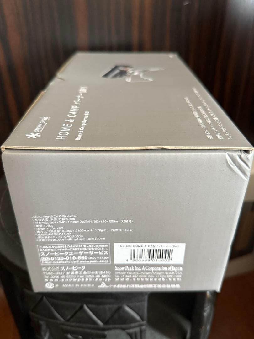 新品未開封⭐︎ peak  & CAMP バーナー (BK)