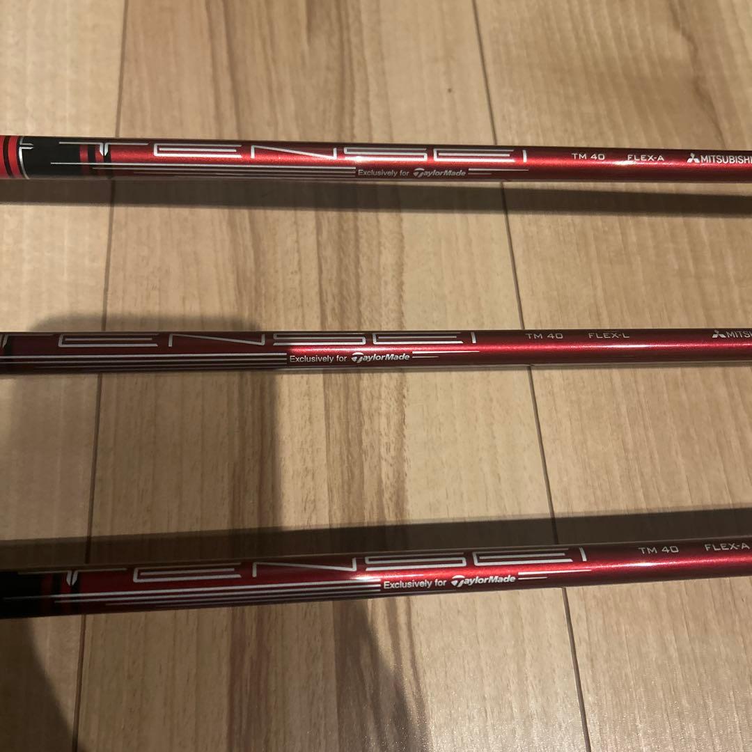 テーラーメイド　ステルス　レディース　3本セット