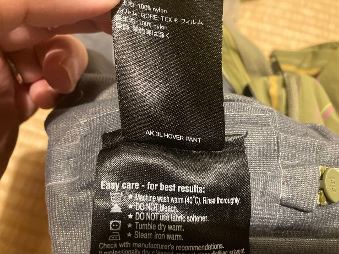 burton ak 3L HoverPants サイズL GORE-TEX