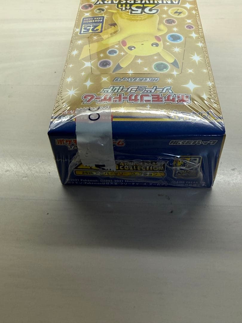 ポケモンカード25th アニバーサリーコレクション 未開封BOX 即発送可能