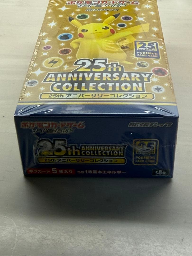 ポケモンカード25th アニバーサリーコレクション 未開封BOX 即発送可能