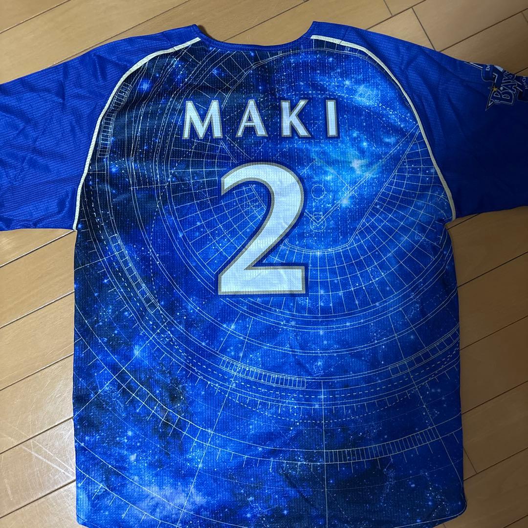 【美品】#2 牧 秀悟☆横浜DeNAベイスターズ☆スターナイトユニ M