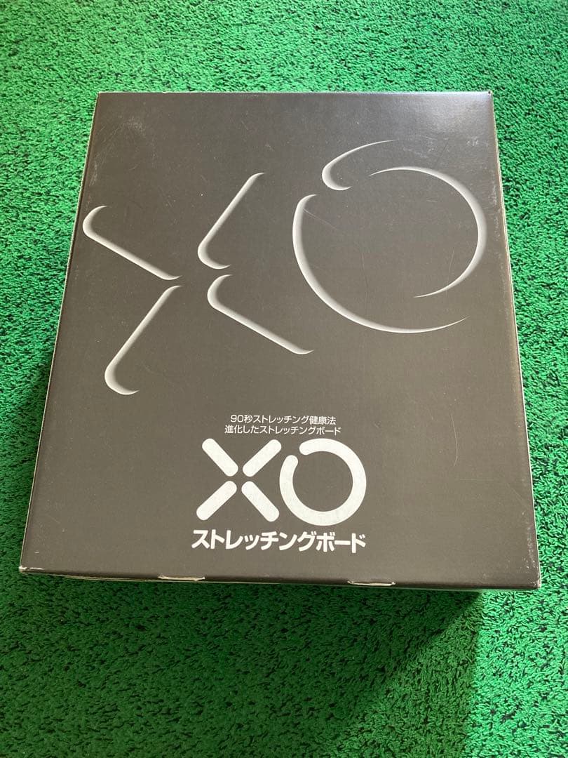 ストレッチングボード　XO    アサヒ　新品未使用
