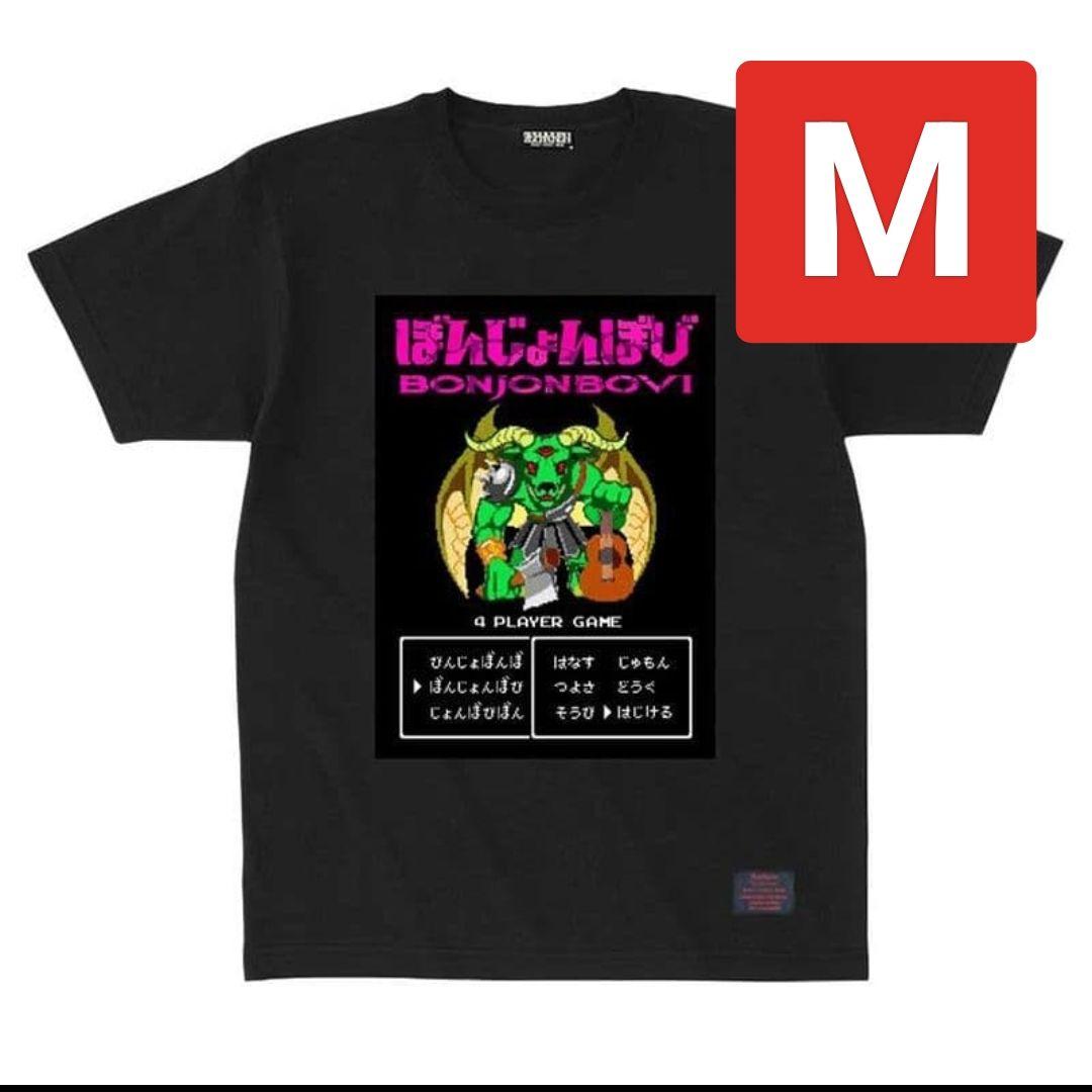 【希少】ぼんじょんぼび Tシャツ Mサイズ 優里