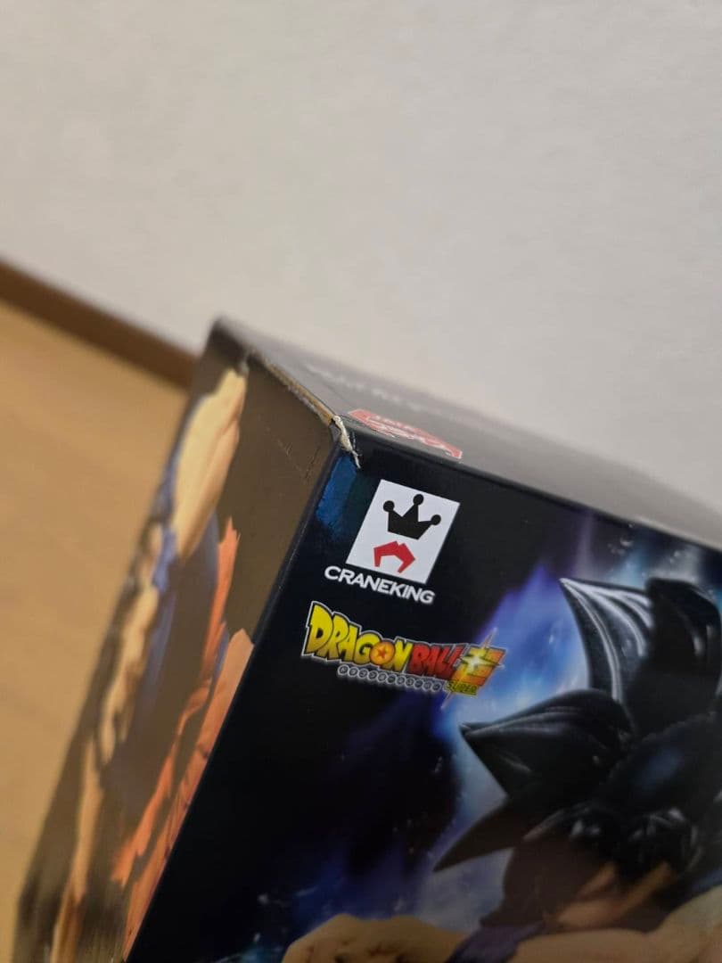ドラゴンボール フィギュア8体セット