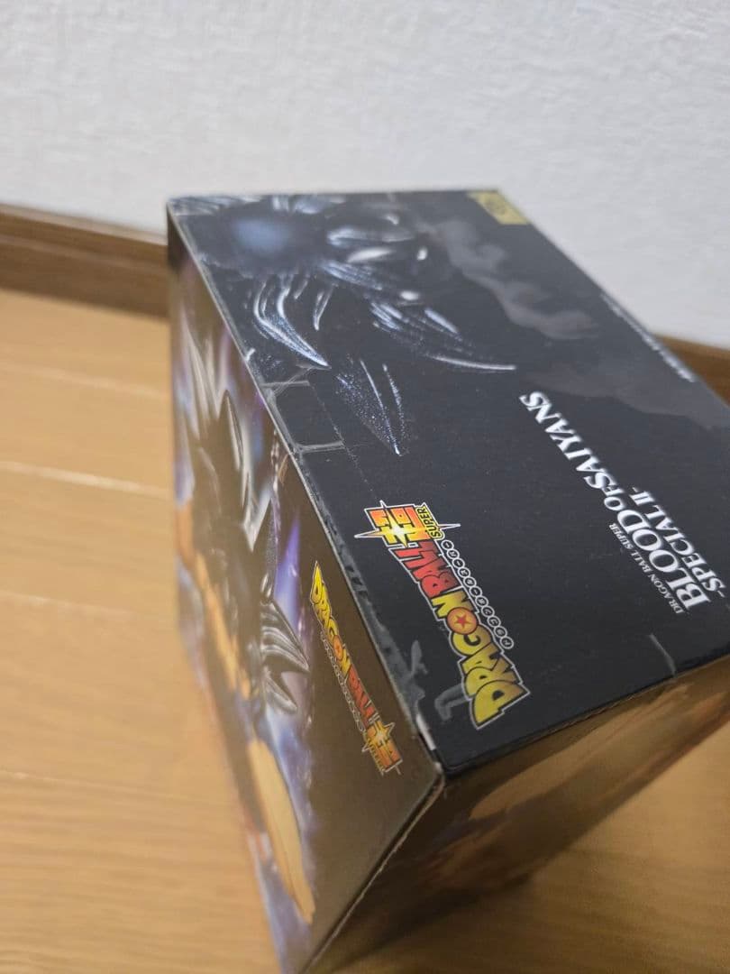 ドラゴンボール フィギュア8体セット