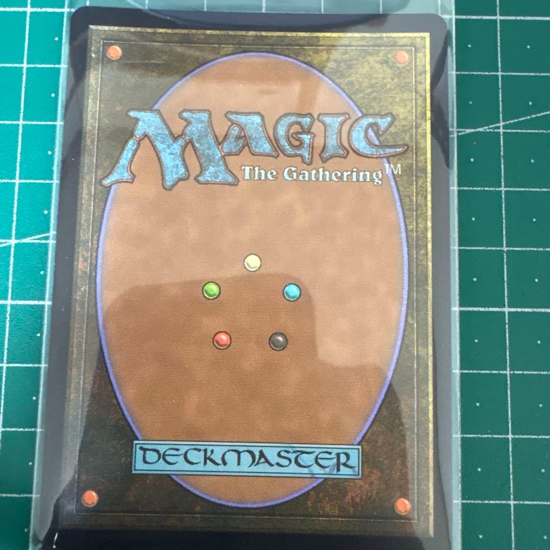 ミッドガルの騎兵、クラウド MTG FF日本語版 チョコボトラック