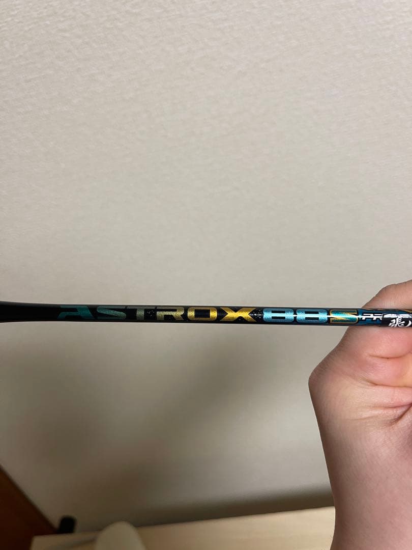 YONEX ASTROX 88S PROバドミントンラケット