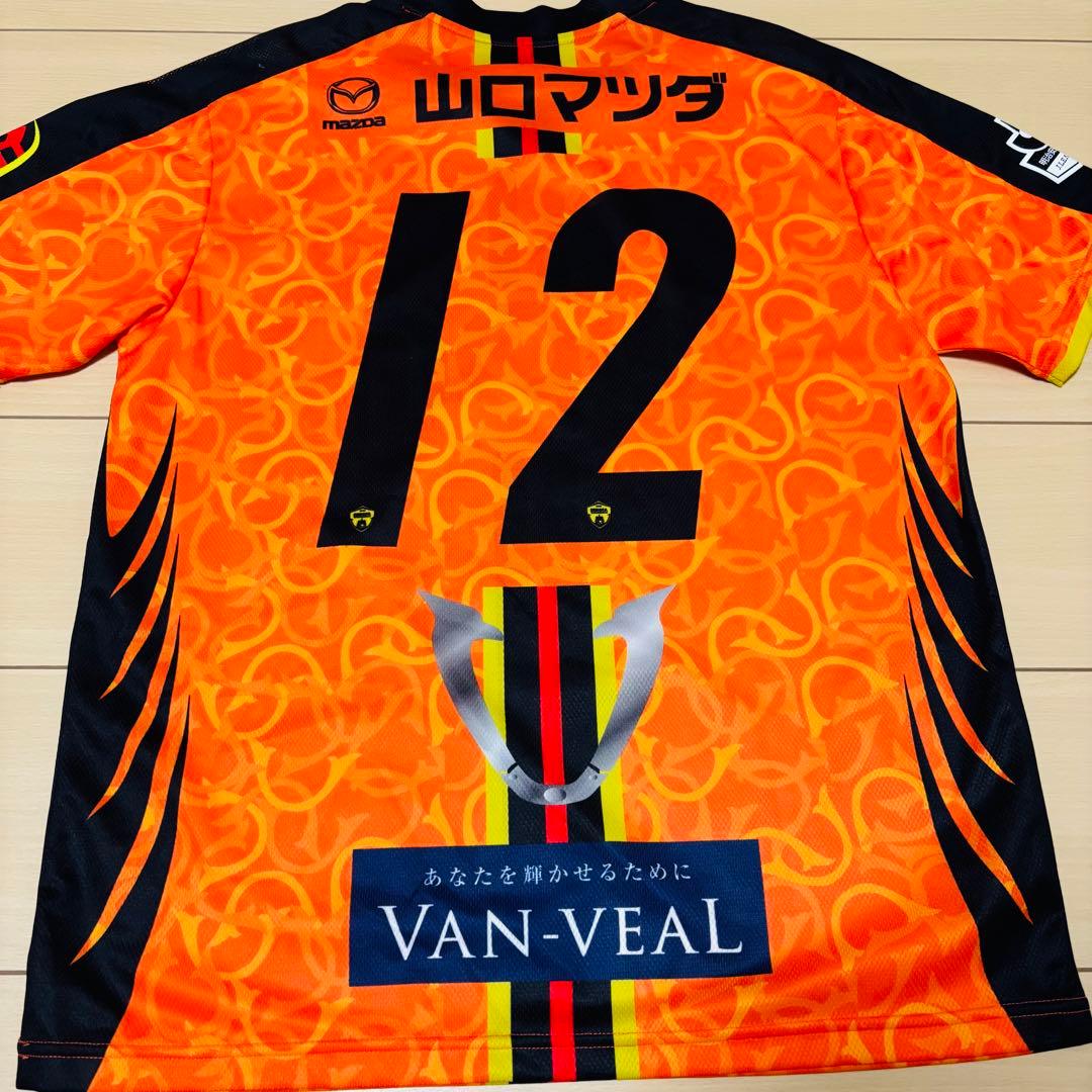 RENOFA山口 サッカーユニフォーム 12番　L