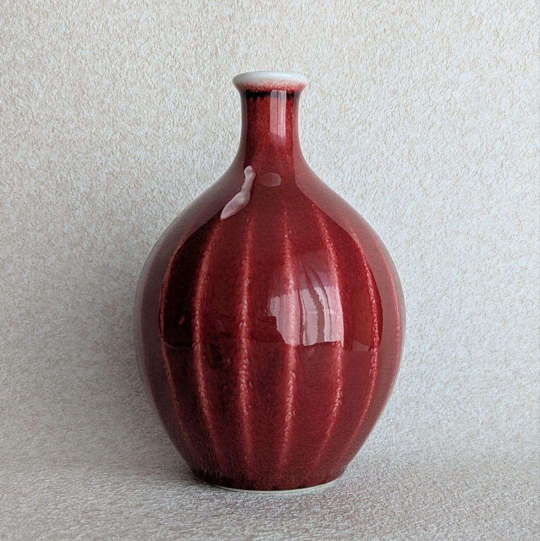 【匿名配送】前田泰昭 辰砂 花瓶 有田焼 泰明窯 20cm高 花器 陶芸 作家物