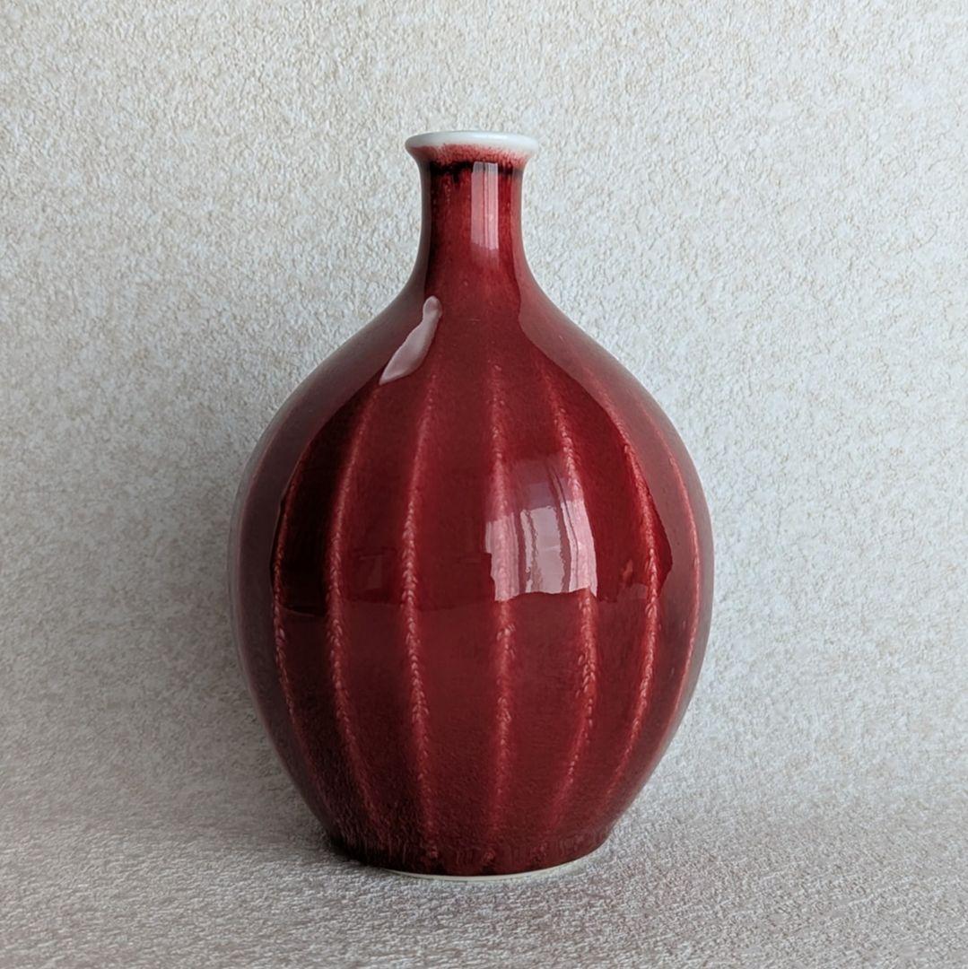 【匿名配送】前田泰昭 辰砂 花瓶 有田焼 泰明窯 20cm高 花器 陶芸 作家物