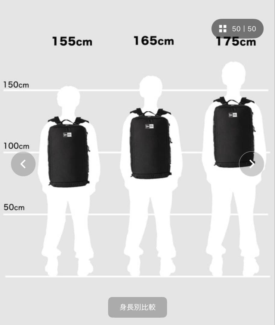 ニューエラ ダッフルバッグ ２WAY ONSPOTZ 38l