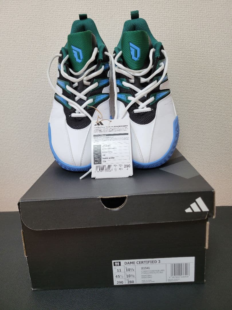 シューズ(男性用) adidas Dame Certified 3 JI1541
