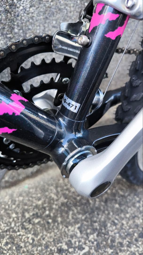 奇跡！日本で恐らく1台！新車のリッジランナー　OLD MTB