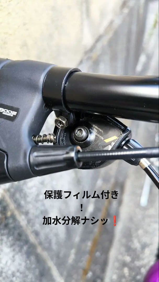 奇跡！日本で恐らく1台！新車のリッジランナー　OLD MTB