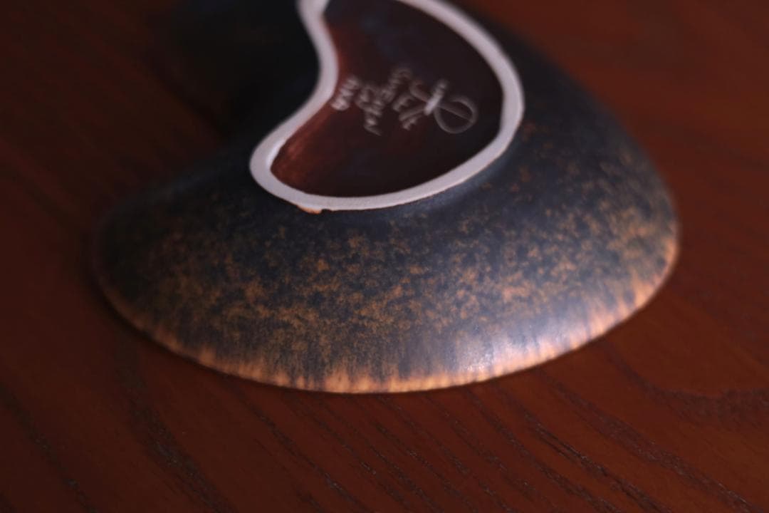 Gunnar Nylund グンナーニールンド ボウル AXA 67926