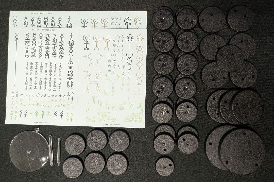 ウォーハンマー ネクロン まとめ売り インドミトゥス、スザレスなど necron