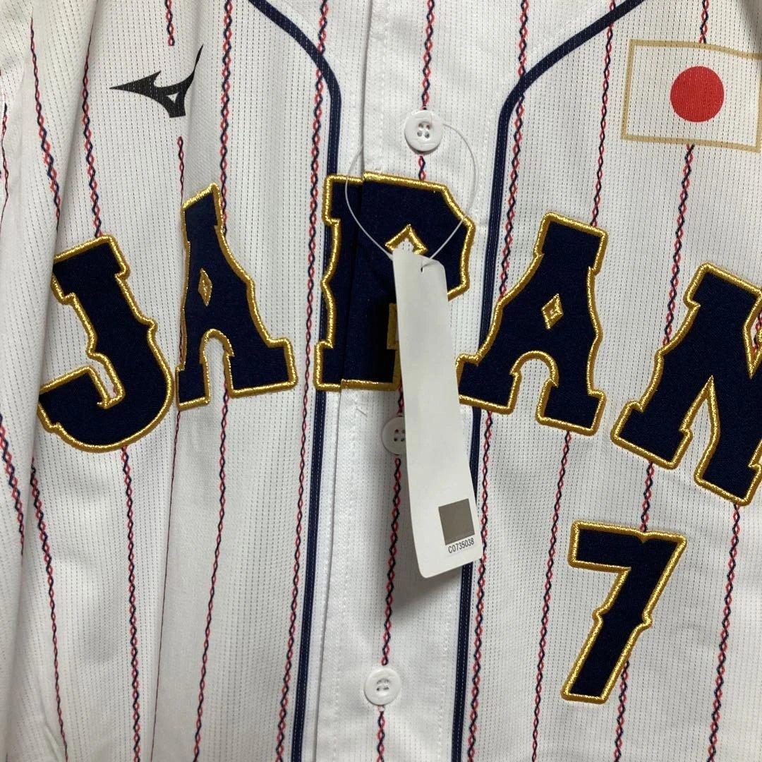 【廃盤品】新品未使用タグ付ミズノ侍JAPAN代表ユニフォーム中野拓夢7番Oサイズ
