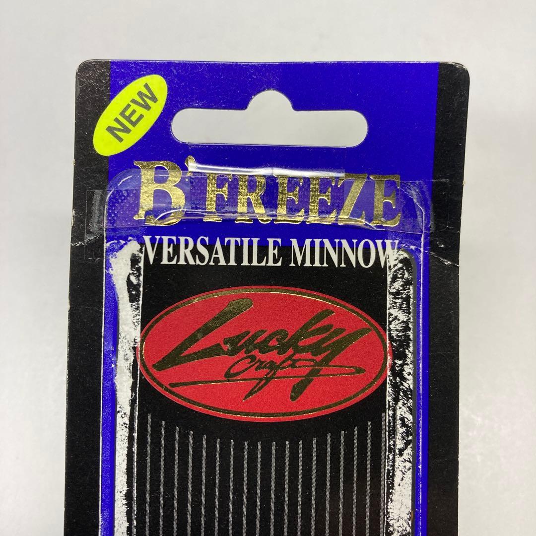 【美品】ラッキークラフト　ビーフリーズ ４タイプ ６セット