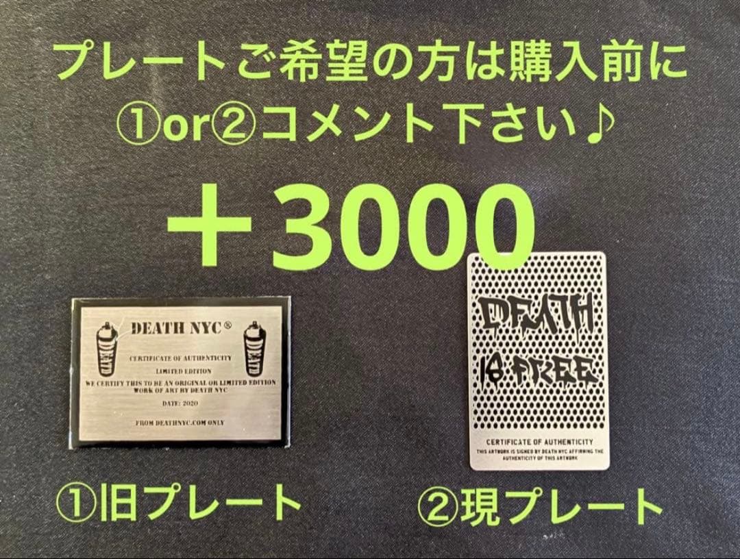 ⌘世界限定100枚⌘ DEATH NYC 現代アート ポスター EV05