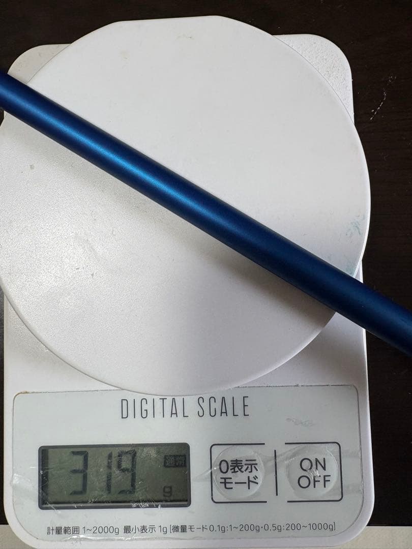 テーラーメイド Qi4D 3HL 24ベンタスブルー 5X 美品