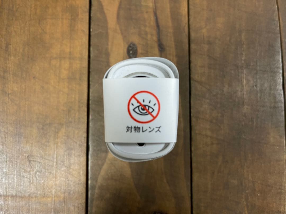 EENOUR ゴルフ用距離計 U2