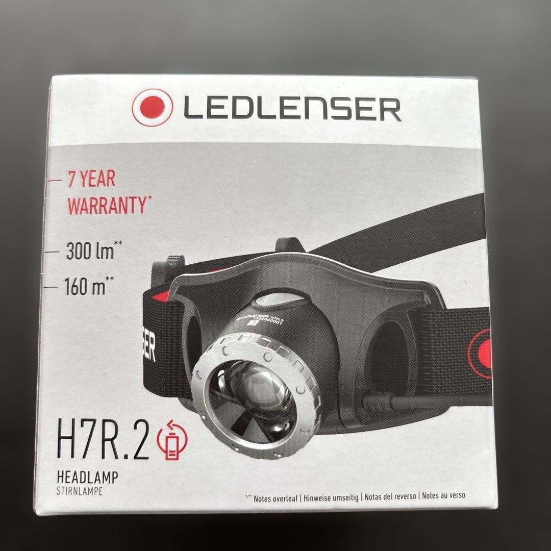 LEDLENSER H7R.2 ヘッドランプ