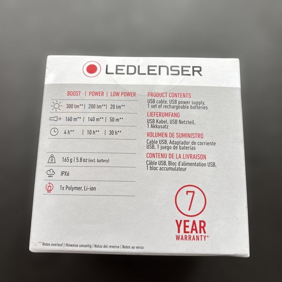 LEDLENSER H7R.2 ヘッドランプ