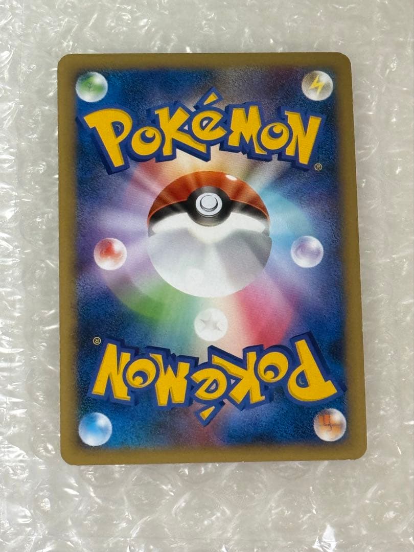 エンテイ＆ライコウ　LEGEND 1ed　ポケモンカード