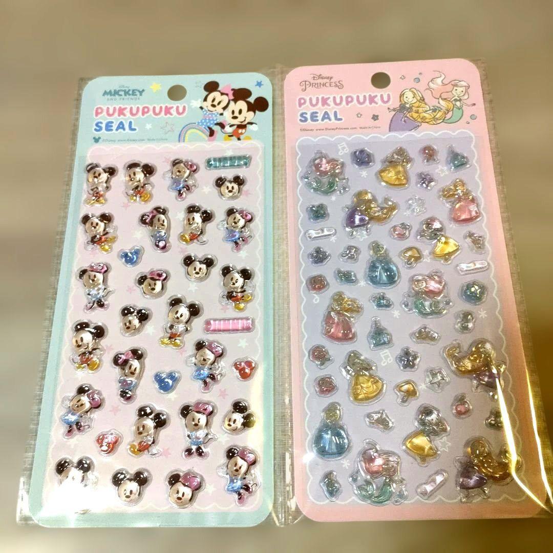 【即売れ注意】ディズニー ぷくぷくシール 14種類 豪華 大量 正規品 全種