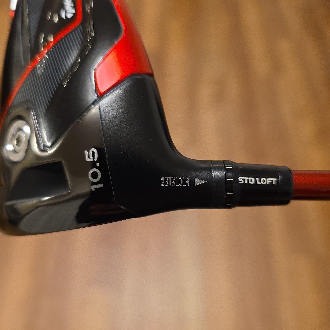 【レディース レフティ】テーラーメイド ステルス2 ドライバー フレックスL