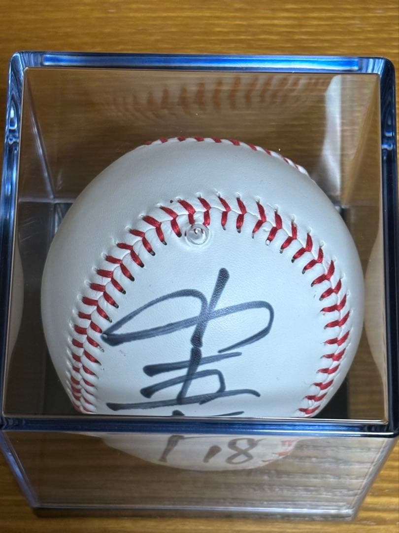 山本由伸投手　直筆サインボール　オリックス背番号18時代　新品ボールケース入