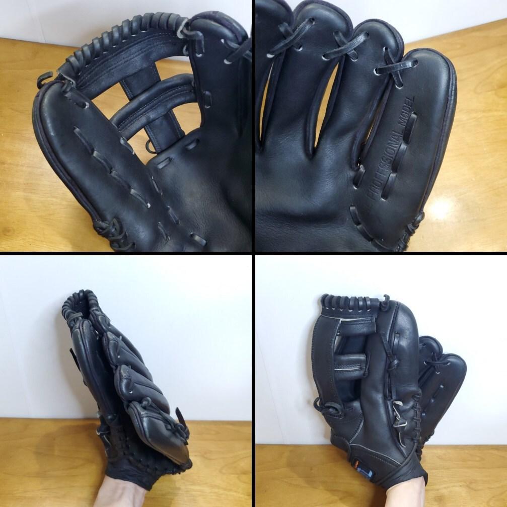 ベースマン Bmグラブ プロフェッショナルモデル 内野用 軟式グローブ