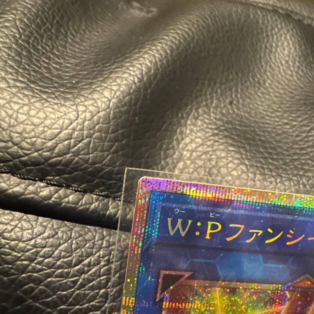 W:Pファンシーボール 2400 LINK 3 プリシク　リミットオーバー