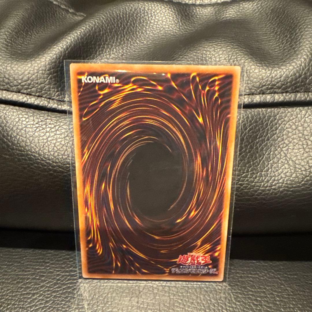 W:Pファンシーボール 2400 LINK 3 プリシク　リミットオーバー
