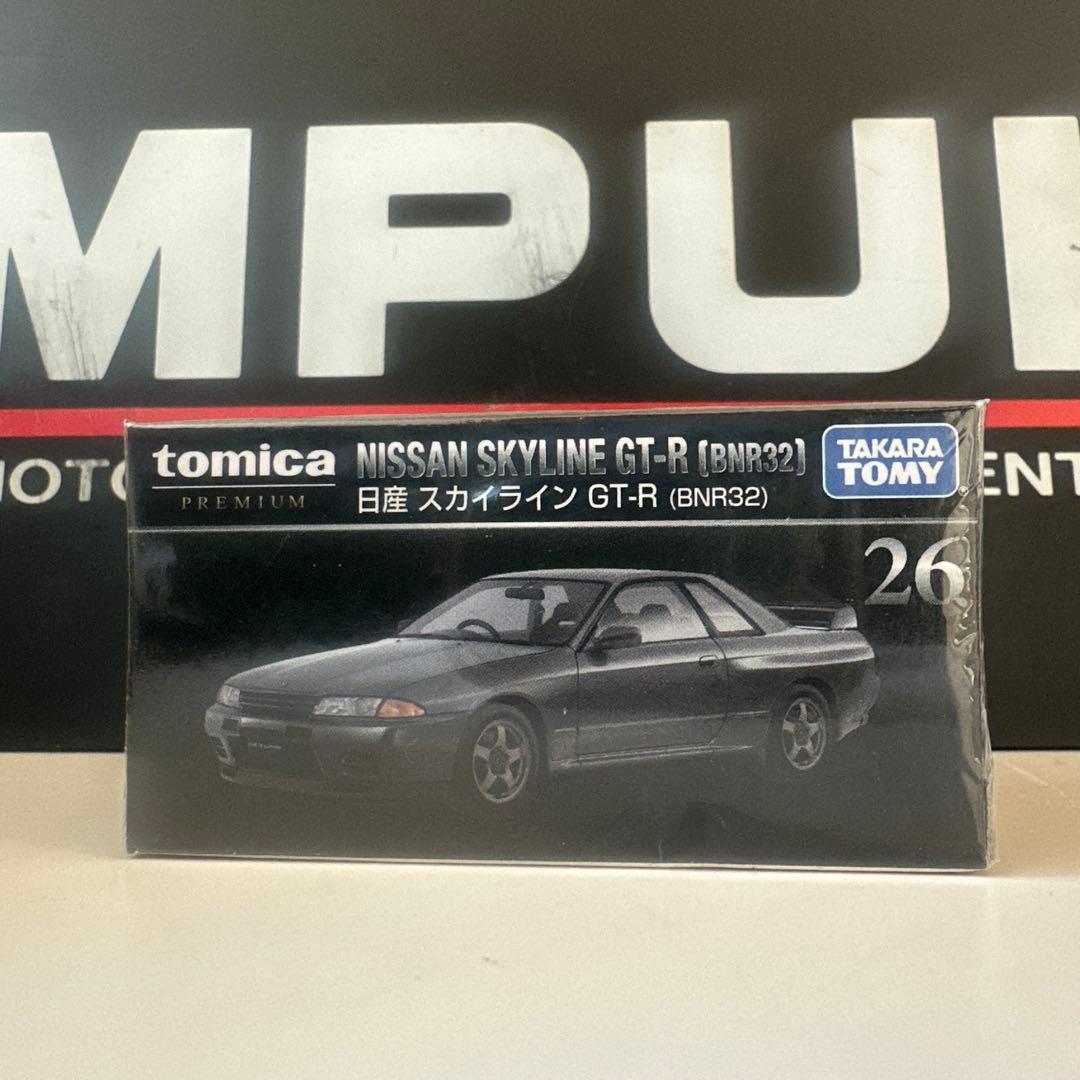 ミニカー CALSONIC IMPUL GT-R SUPER GT500 2015