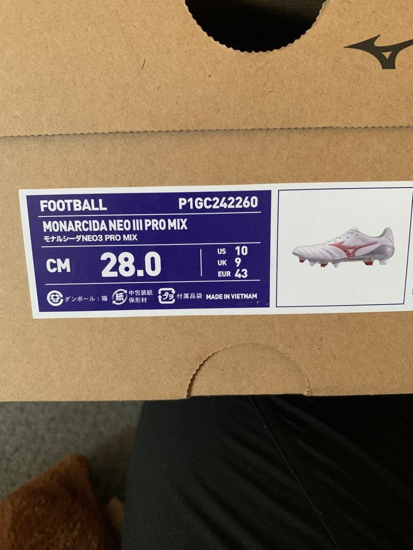 Mizuno Monarcida NEO 3PRO MIXサッカースパイク 28